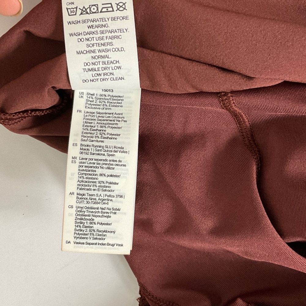 Brooks Women's Athletic Shorts - Brown - Picture 7 of 11